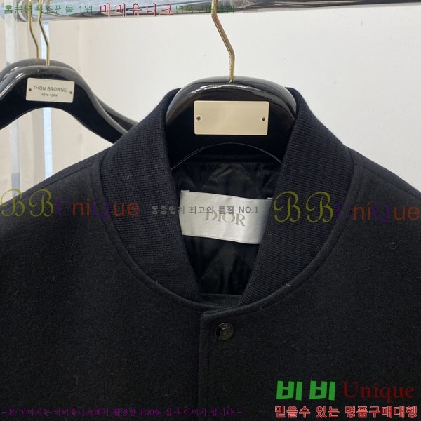 ���� ��� ���� DO57297