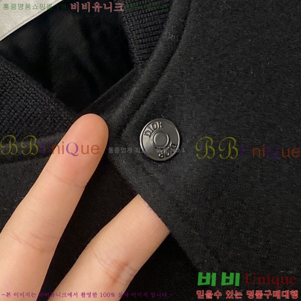 ���� ��� ���� DO57297