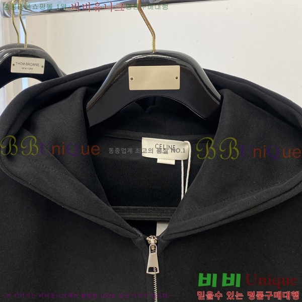 ���� ������ ���� CE11557-1