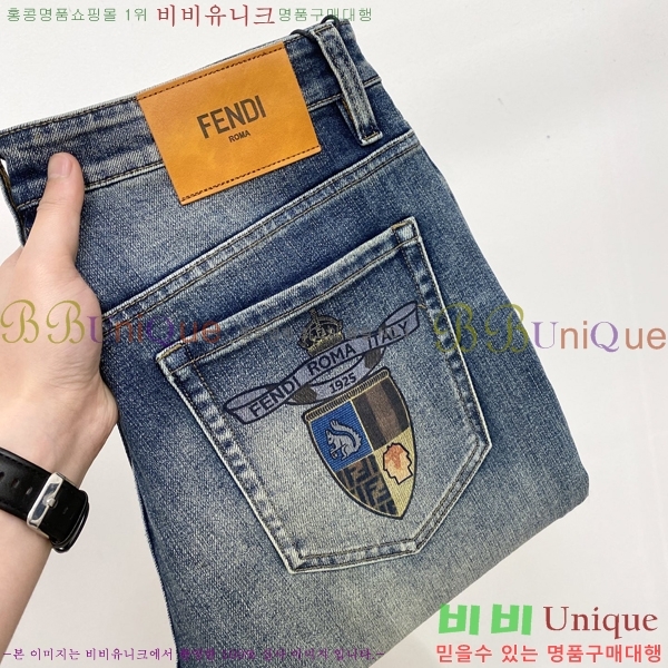 ���� ��� ���� FE6536420