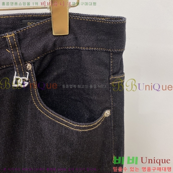 ���� ��ü�ذ��ٳ� ���� DG562788