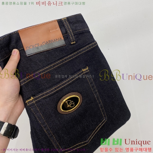 ���� ��ü�ذ��ٳ� ���� DG562788