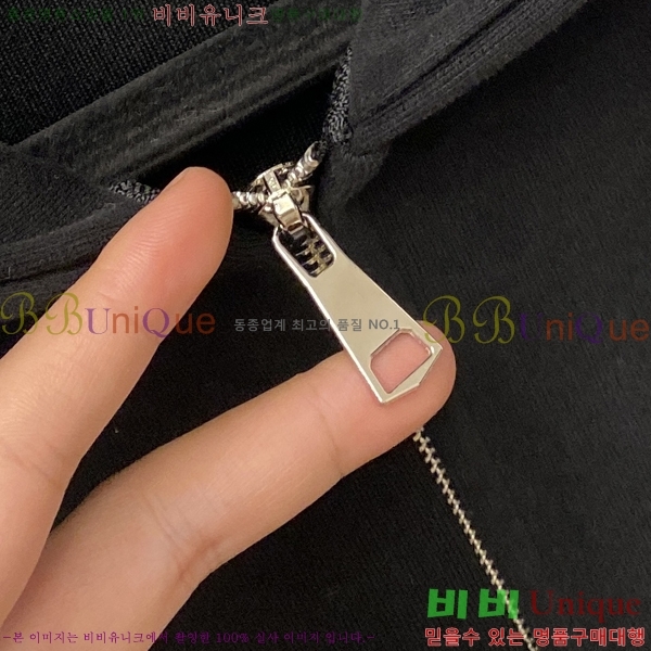 ���� ���� ���� GU51889-2