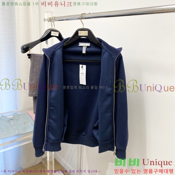 ���� �ƹ� ���� A97672-3