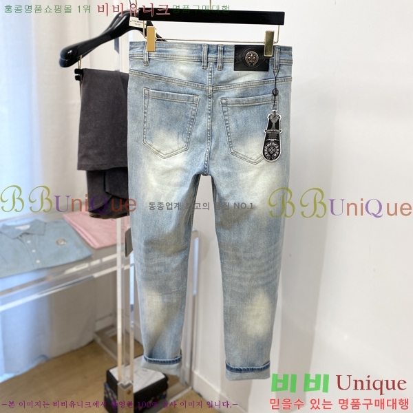 ���� ũ������ ���� CH425377