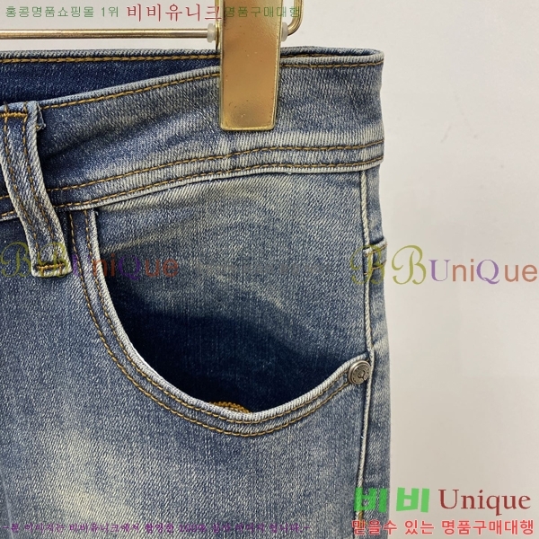 ���� ũ������ ���� CH425378