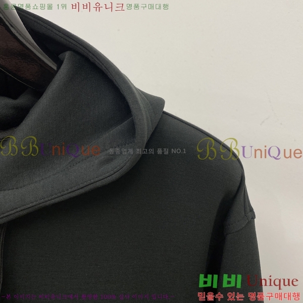 ���� ��� ������ D2O14419-2