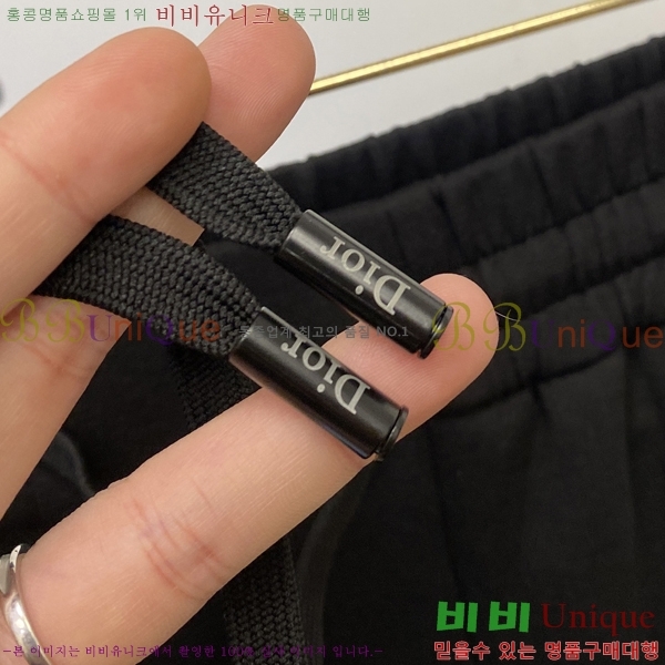 ���� ��� ���� DO415938