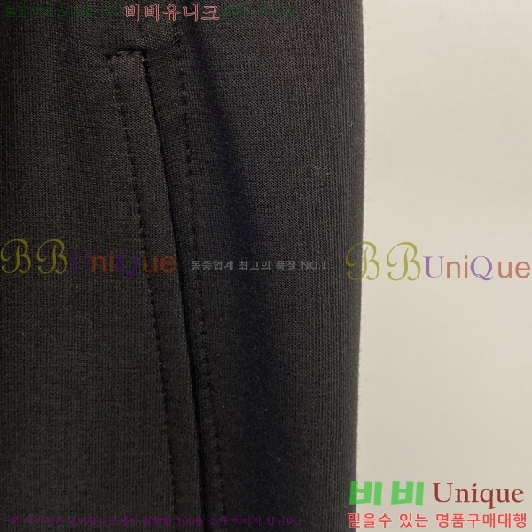 ���� ��� ���� DO415938