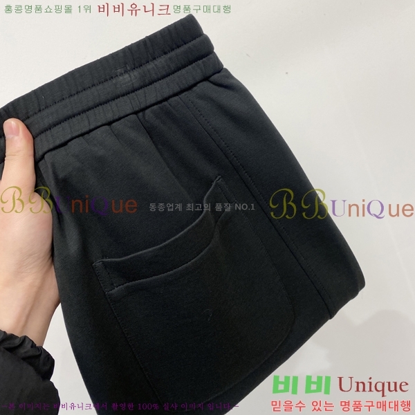 ���� ��� ���� DO415939