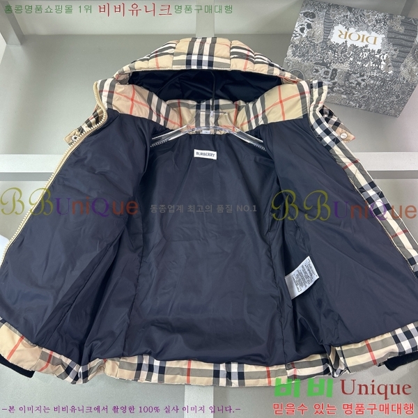 Ű�� ������ �ĵ� �ٿ� �е� 38BU98289-1