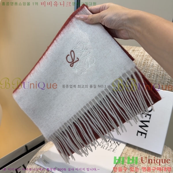 #�ο��� ���÷�/��ī�� L688057