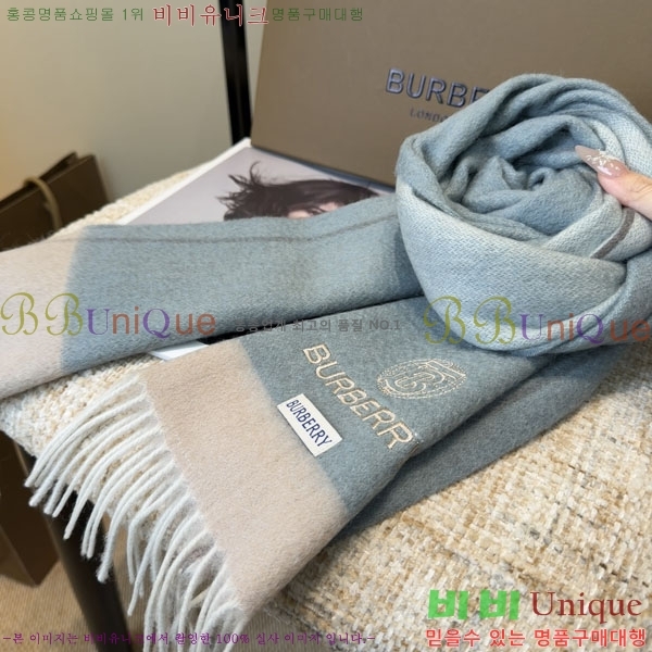 #������ ���÷�/��ī�� R550130-1