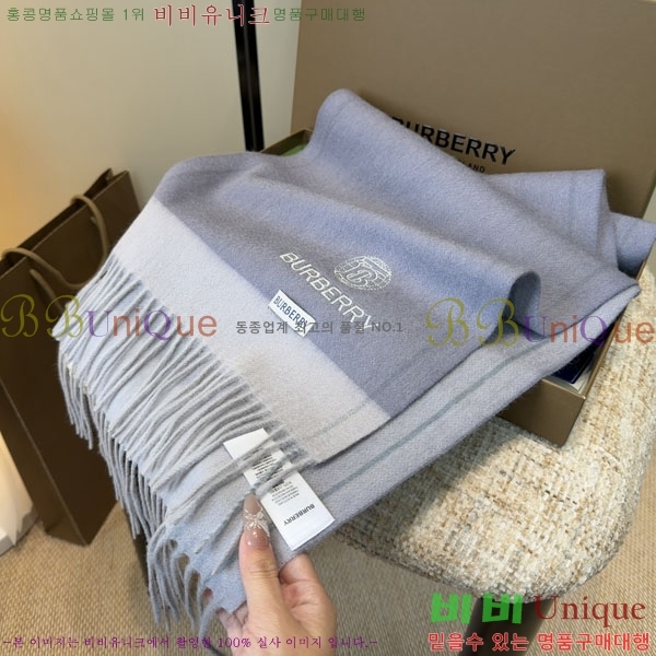 #������ ���÷�/��ī�� R550130-2