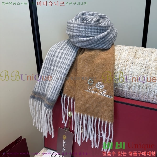 #��**�Ƴ� ���÷�/��ī�� LP922293-1