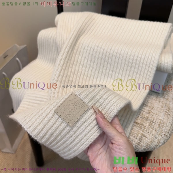 #�ο��� ���÷�/��ī�� L688056-2