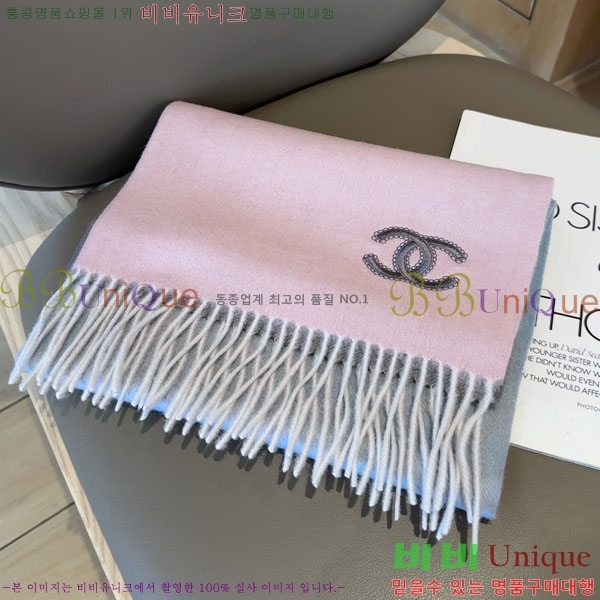 #��* ���÷�/��ī�� BB59338-2