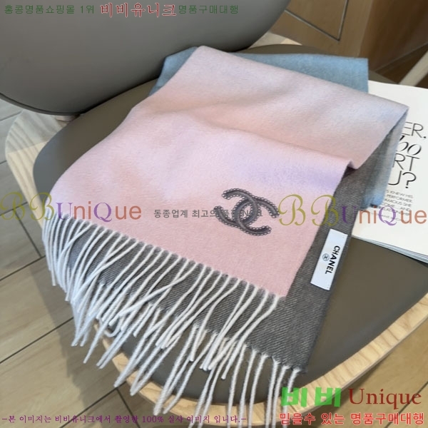 #��* ���÷�/��ī�� BB59338-2