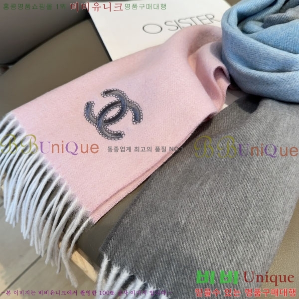 #��* ���÷�/��ī�� BB59338-2