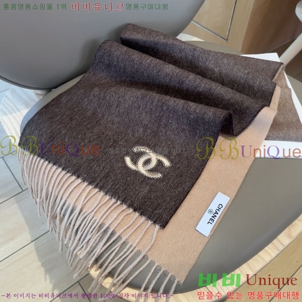 #��* ���÷�/��ī�� BB59338-1