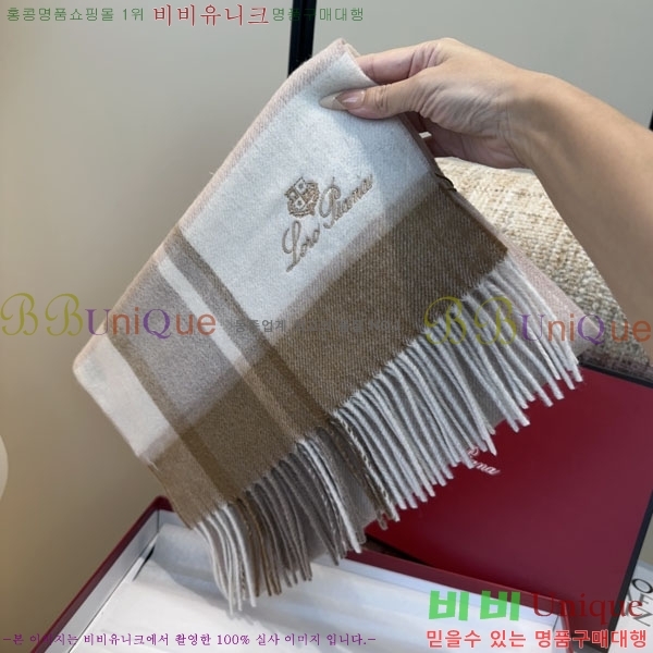 #��**�Ƴ� ���÷�/��ī�� LP922292-2