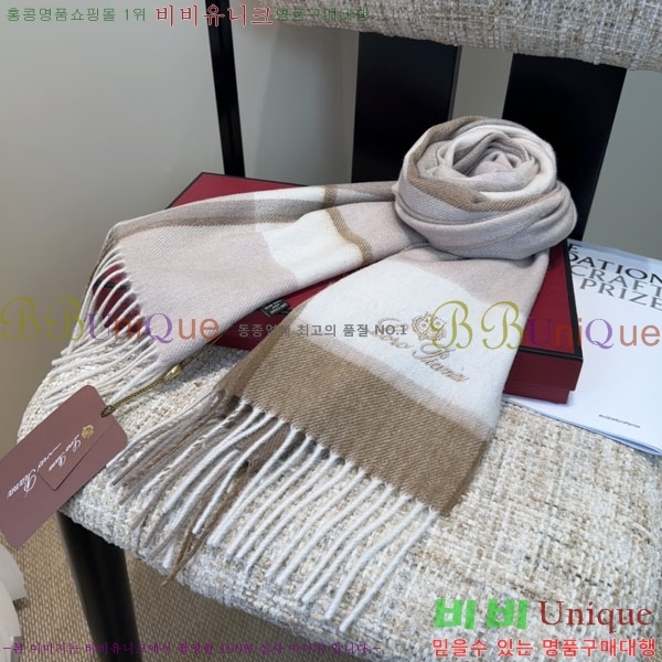 #��**�Ƴ� ���÷�/��ī�� LP922292-2