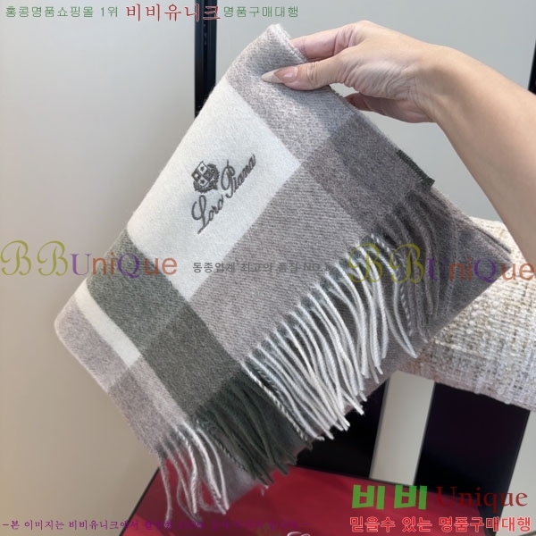 #��**�Ƴ� ���÷�/��ī�� LP922292-1