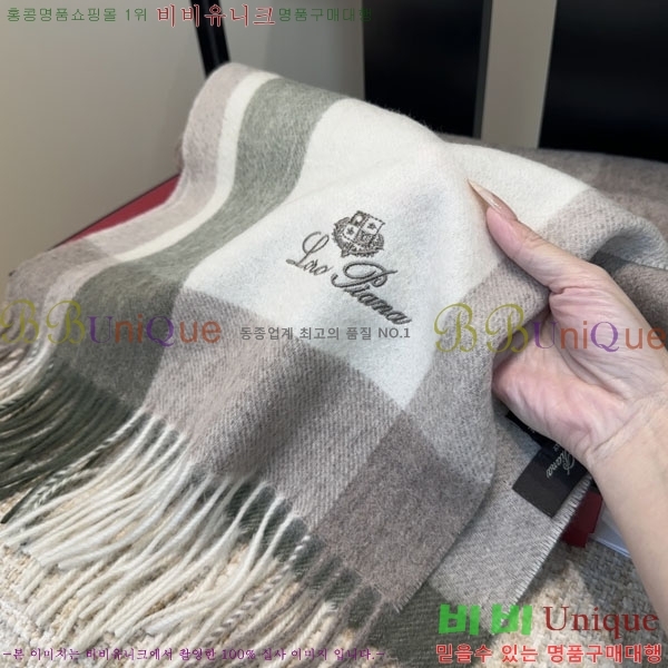 #��**�Ƴ� ���÷�/��ī�� LP922292-1