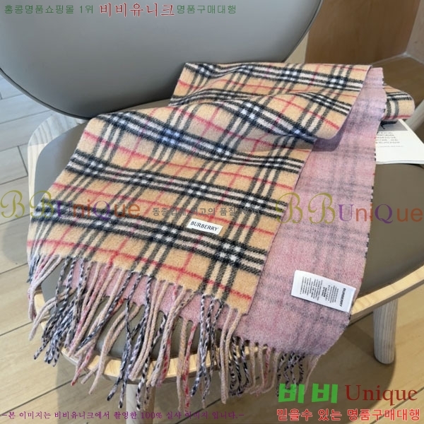 #������ ���÷�/��ī�� R550162-3