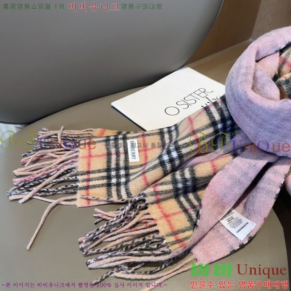 #������ ���÷�/��ī�� R550162-3