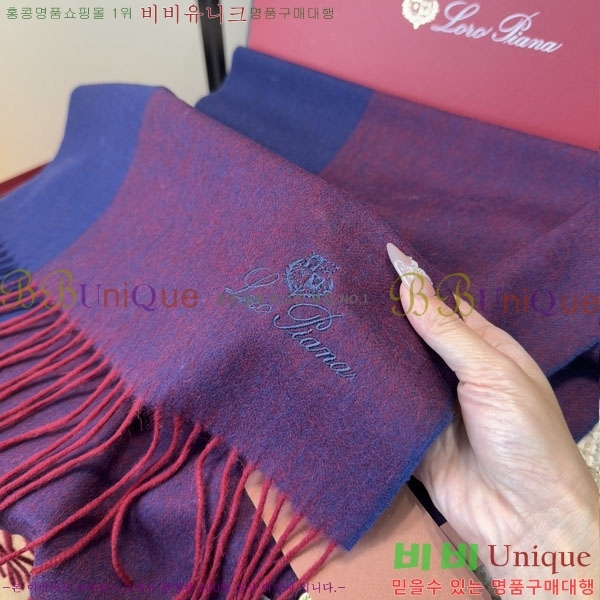 #��**�Ƴ� ���÷�/��ī�� LP922297-1