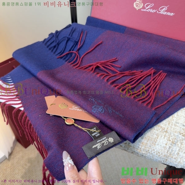 #��**�Ƴ� ���÷�/��ī�� LP922297-1