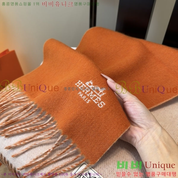 #�����޽� ���÷�/��ī�� HE362808