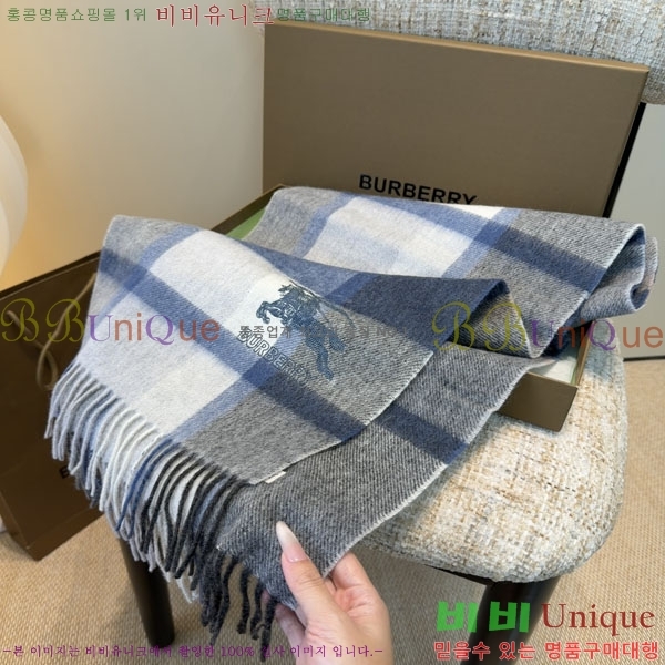 #������ ���÷�/��ī�� R550157-2