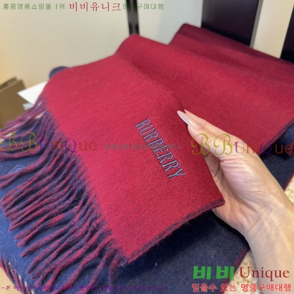 #������ ���÷�/��ī�� R550156-1