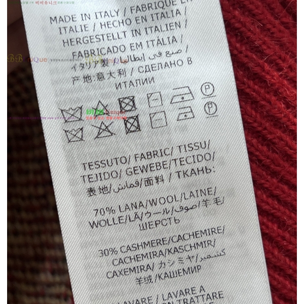 ���� ���� �� ���� ��Ʈ 24GU25122612-1