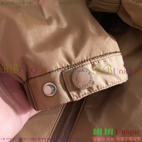 ���� ������ ���� BU2156281-2