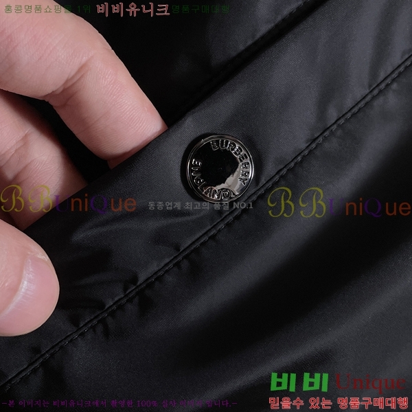 ���� ������ ���� BU2156281-1