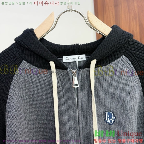 ���� ��� �� ��Ʈ ���� DO96769-1