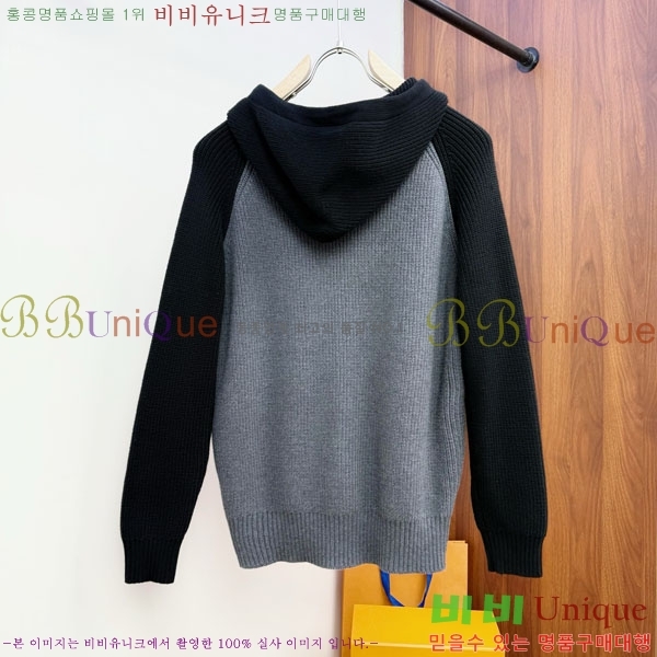 ���� ��� �� ��Ʈ ���� DO96769-1