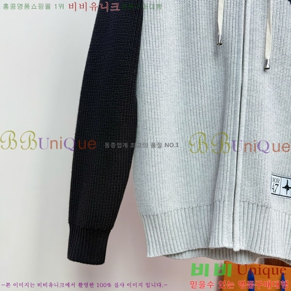 ���� ��� �� ��Ʈ ���� DO96769-2