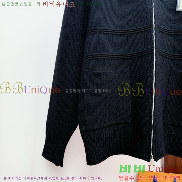 ���� �����޽� �� ��Ʈ ���� H86651-2