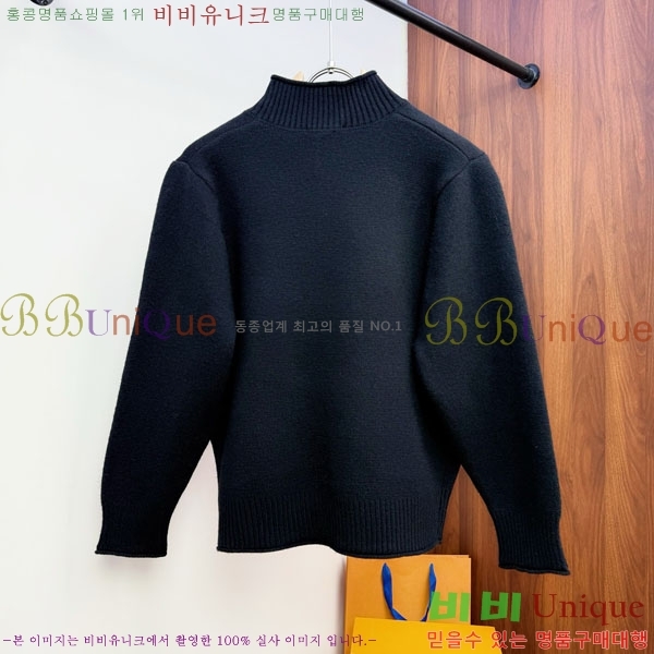 ���� �����޽� �� ��Ʈ ���� H86651-2