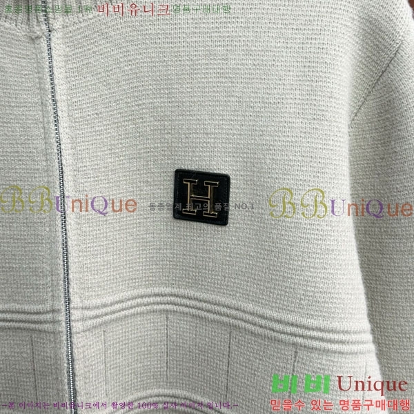 ���� �����޽� �� ��Ʈ ���� H86651-1