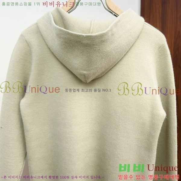 ���� ����� �� ��Ʈ ���� P90747-3