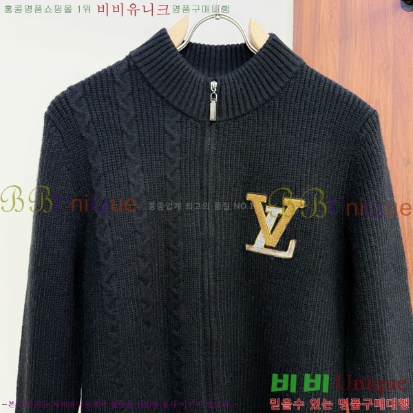 ���� ���̺��� �� ��Ʈ ���� L967926-3