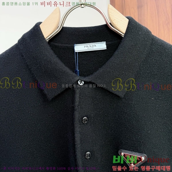 ���� ����� ������ PA115452-1