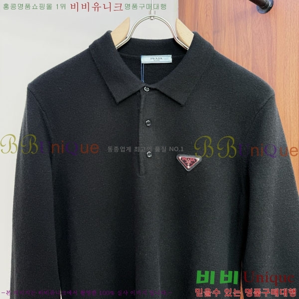 ���� ����� ������ PA115452-1