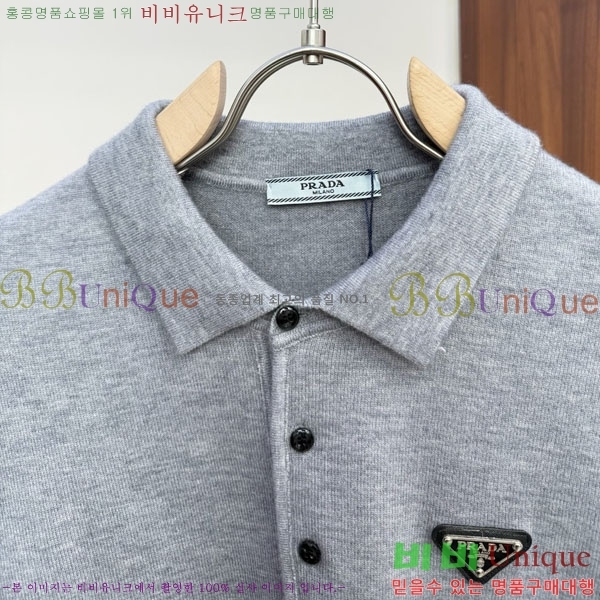 ���� ����� ������ PA115452-2