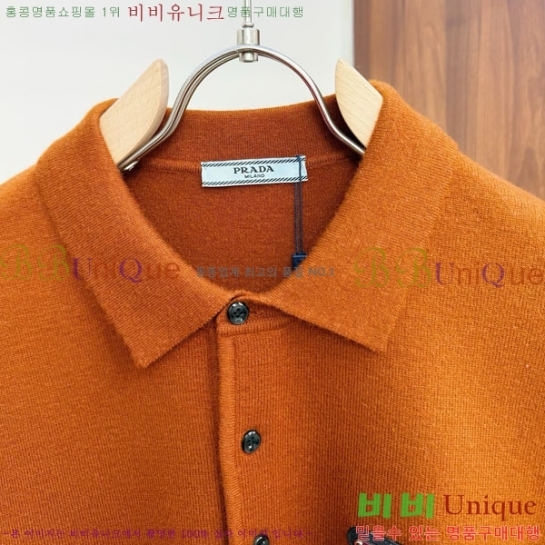 ���� ����� ������ PA115452-3